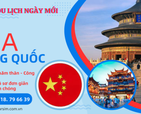 Hướng Dẫn Xin Visa Trung Quốc