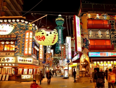 DU LỊCH TẾT NHẬT BẢN OSAKA – MATSUMOTO – TOKYO
