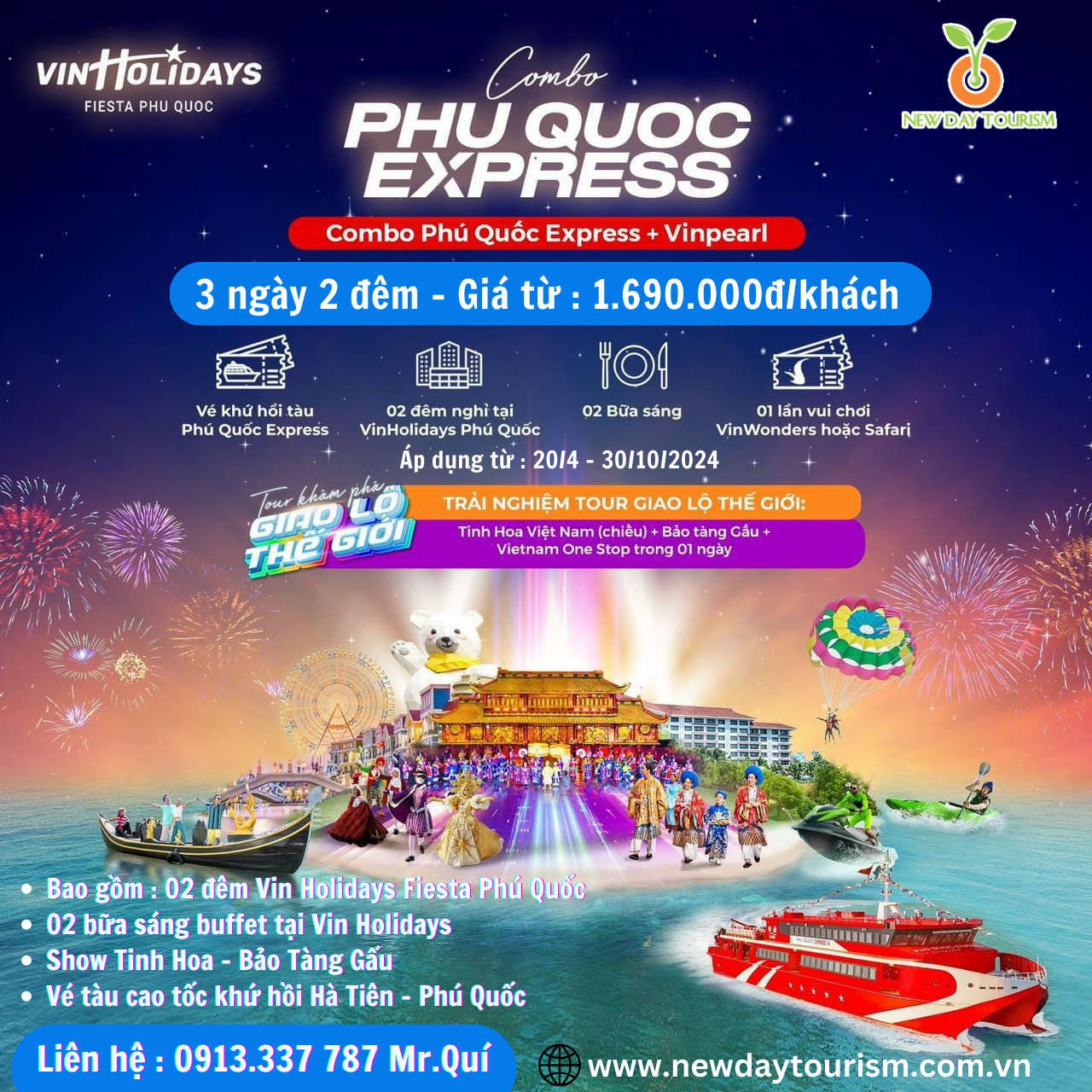 COMBO VIN HOLIDAYS FIESTA PHÚ QUỐC