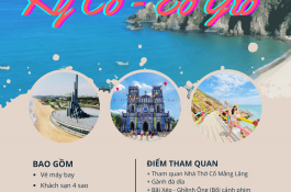 TOUR PHÚ YÊN - QUY NHƠN - KỲ CO - EO GIÓ